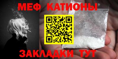 гашиш Обнинск