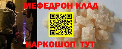 гашиш Обнинск