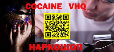 амфетамин Обь