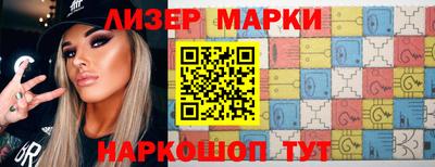 Альфа ПВП Новокубанск