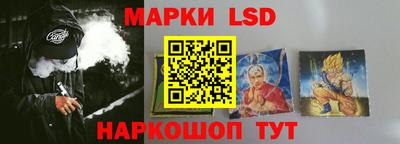 амфетамин Обь