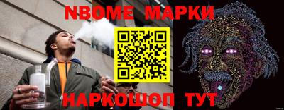 apvp Нягань