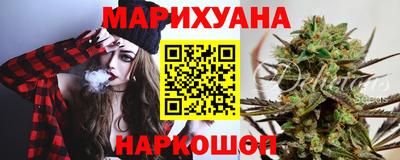 амфетамин Обь