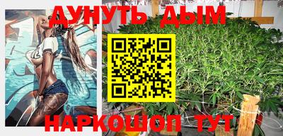 амфетамин Обь