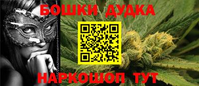 амфетамин Обь