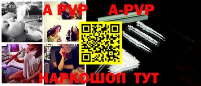 амфетамин Обь