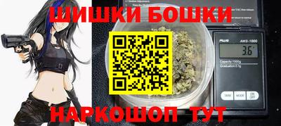 амфетамин Обь