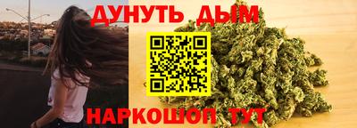амфетамин Обь