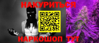 амфетамин Обь