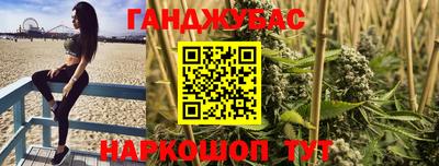 apvp Нягань