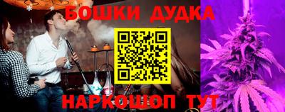apvp Нягань