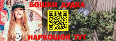 амфетамин Обь