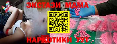 apvp Нягань