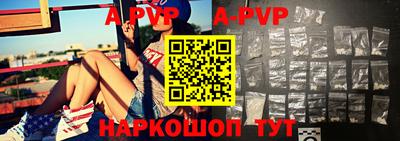 гашиш Обнинск