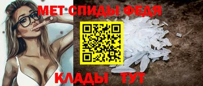 apvp Нягань