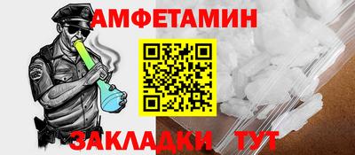apvp Нягань