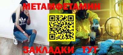 apvp Нягань