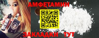 каннабис Первоуральск