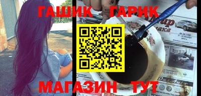 apvp Нягань